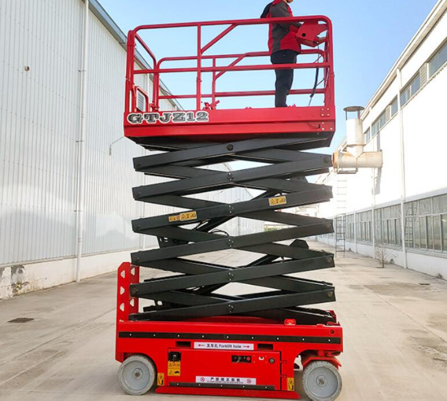 乐山自行走移动式升降机