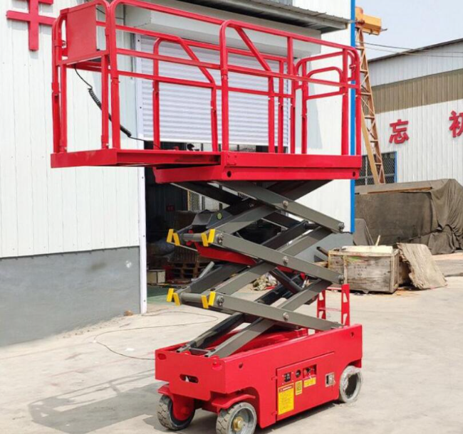 乐山移动剪叉式升降机