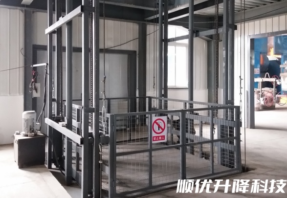 乐山仓库货梯定制有保障